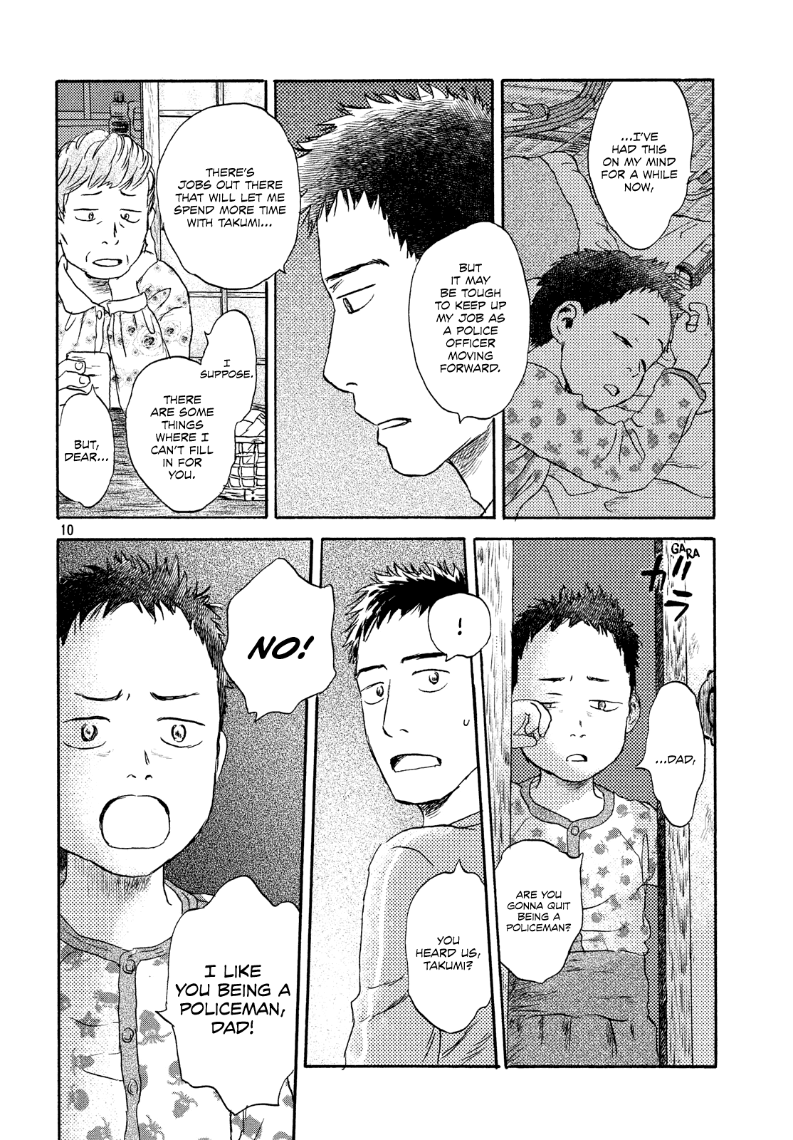 Neko ga Nishi Mukya chapter 13 - page 10