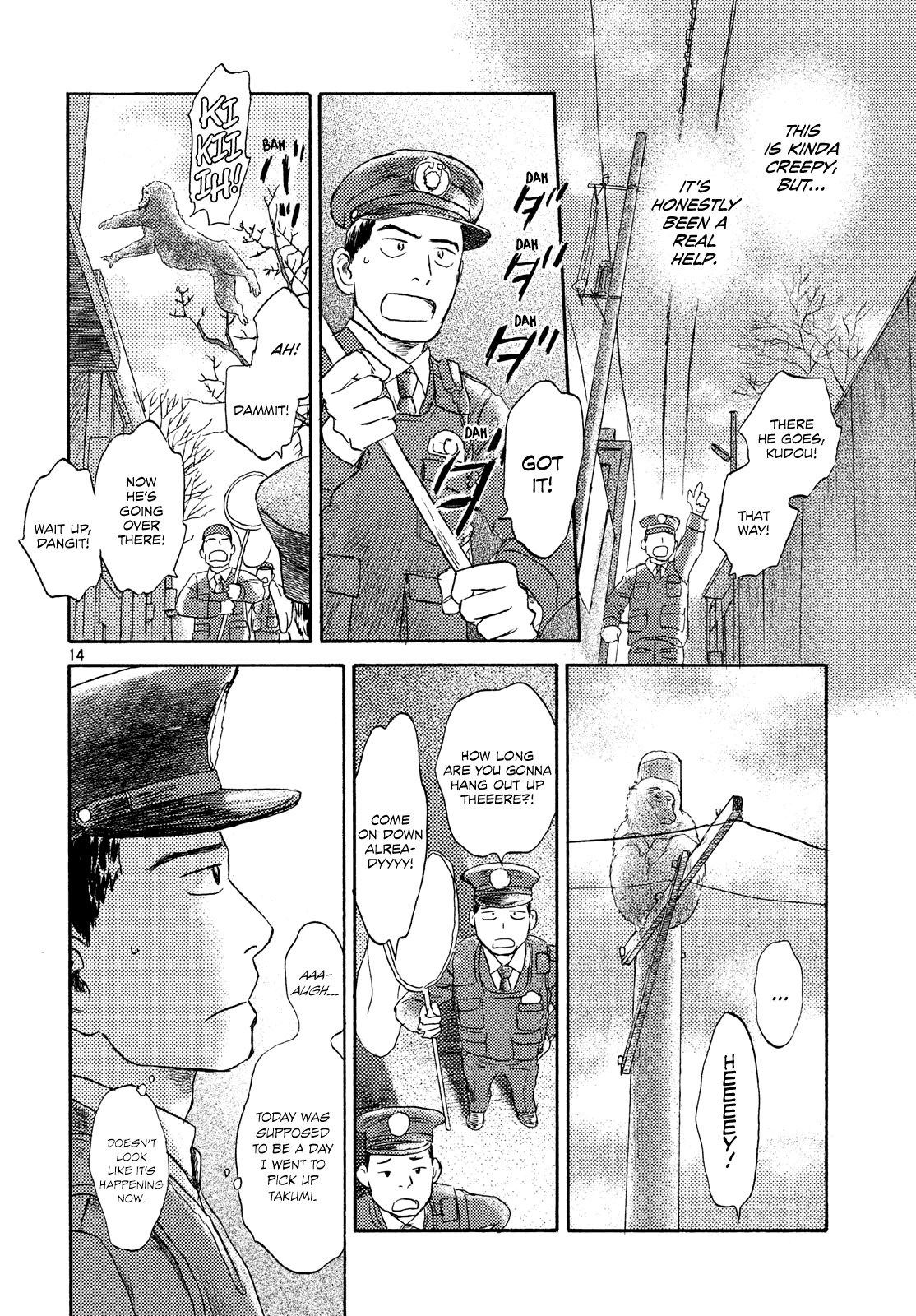 Neko ga Nishi Mukya chapter 13 - page 14