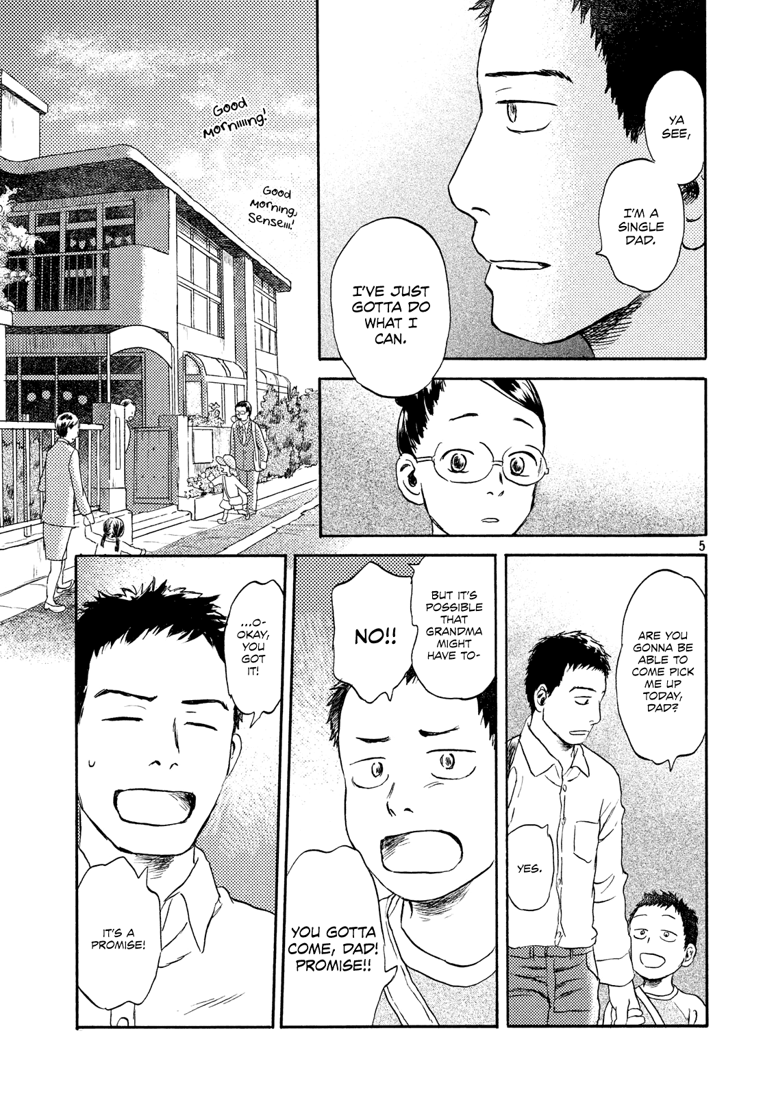 Neko ga Nishi Mukya chapter 13 - page 5