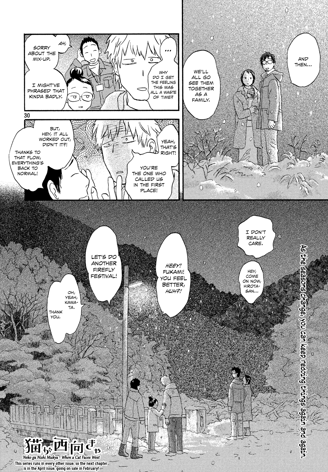 Neko ga Nishi Mukya chapter 12 - page 28