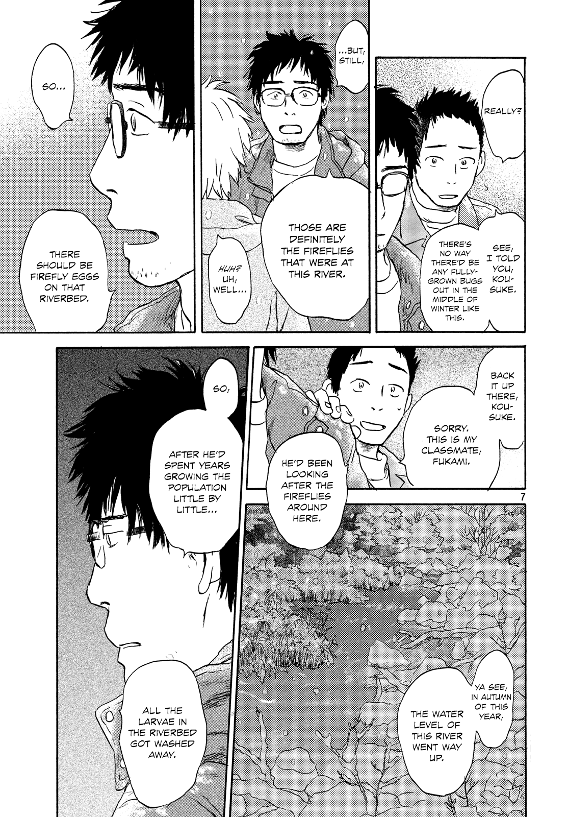 Neko ga Nishi Mukya chapter 12 - page 7