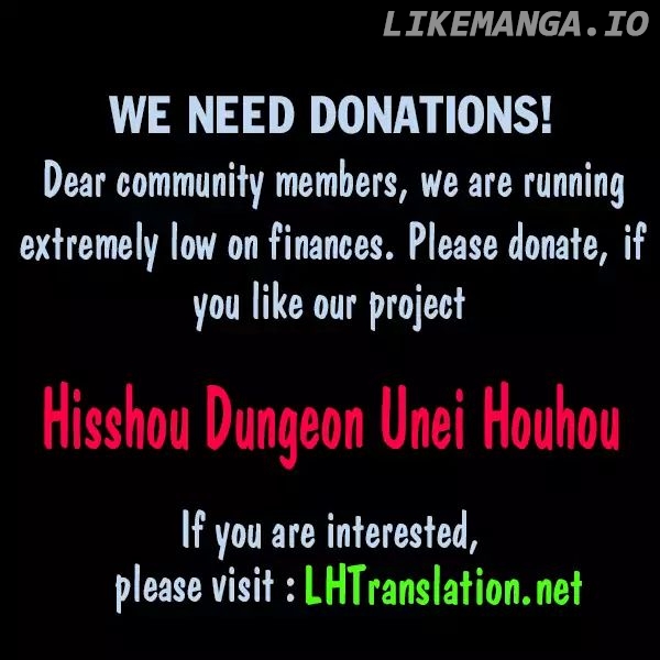 Hisshou Dungeon Unei Houhou chapter 8 - page 30