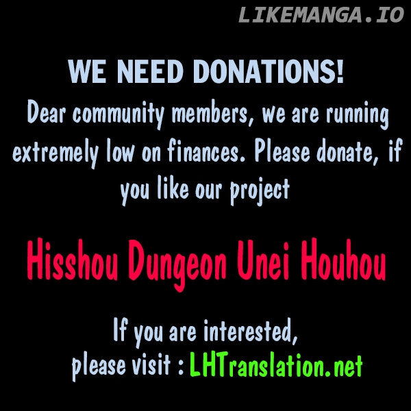 Hisshou Dungeon Unei Houhou chapter 5 - page 31