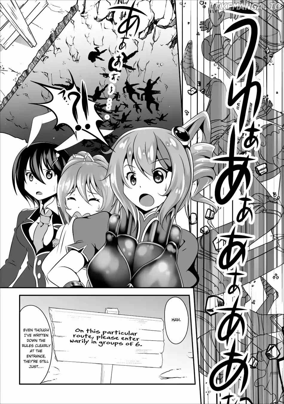 Hisshou Dungeon Unei Houhou chapter 3 - page 5