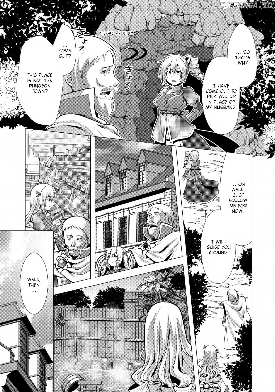 Hisshou Dungeon Unei Houhou chapter 22 - page 20