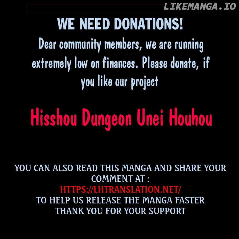 Hisshou Dungeon Unei Houhou chapter 18 - page 33