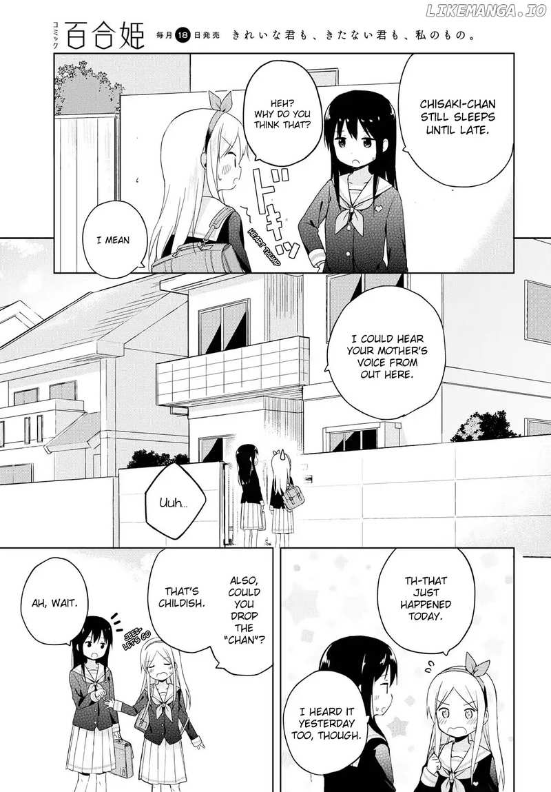 Mirai no Fu Fu Desu Kedo? chapter 1 - page 7