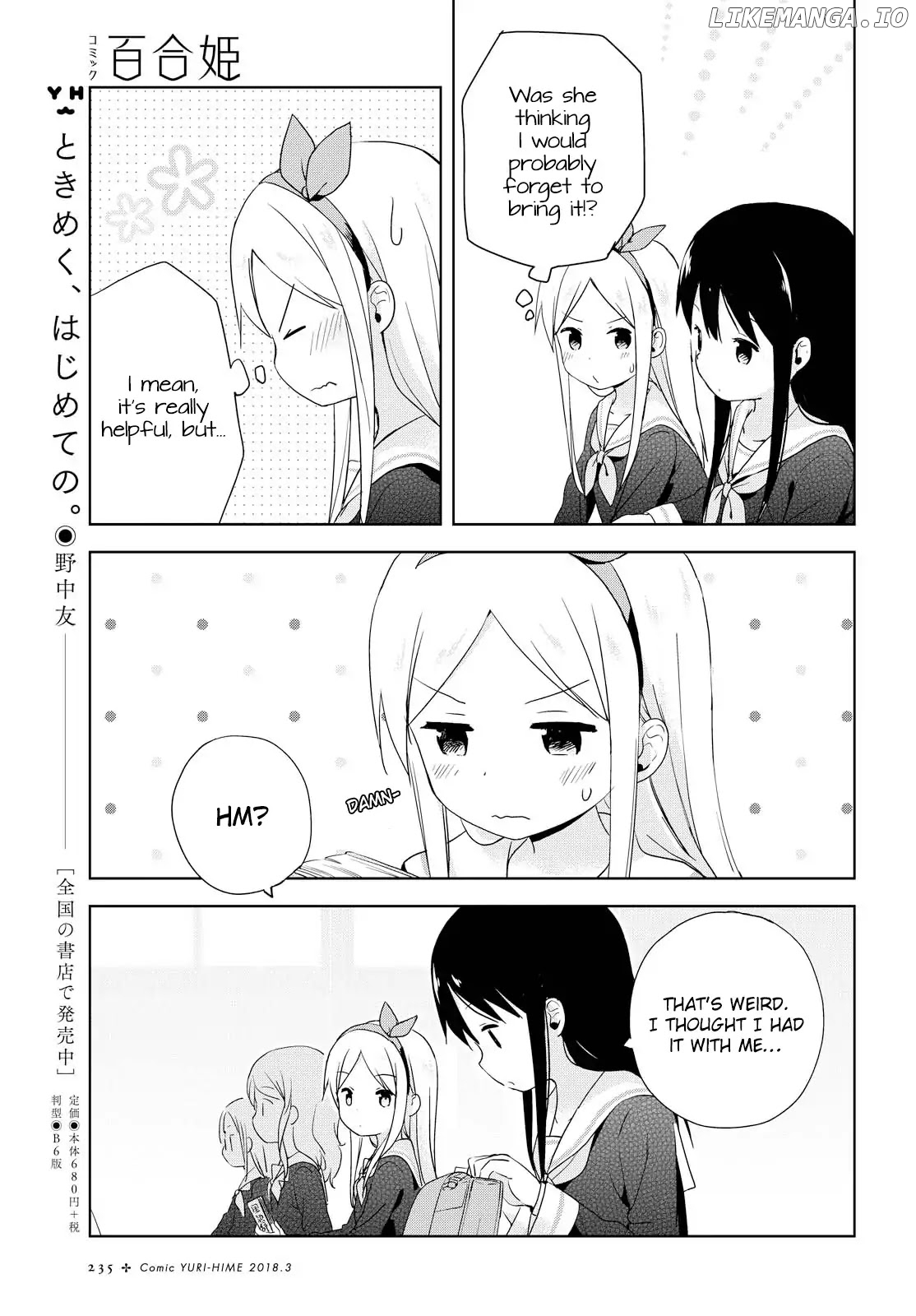 Mirai no Fu Fu Desu Kedo? chapter 2 - page 5