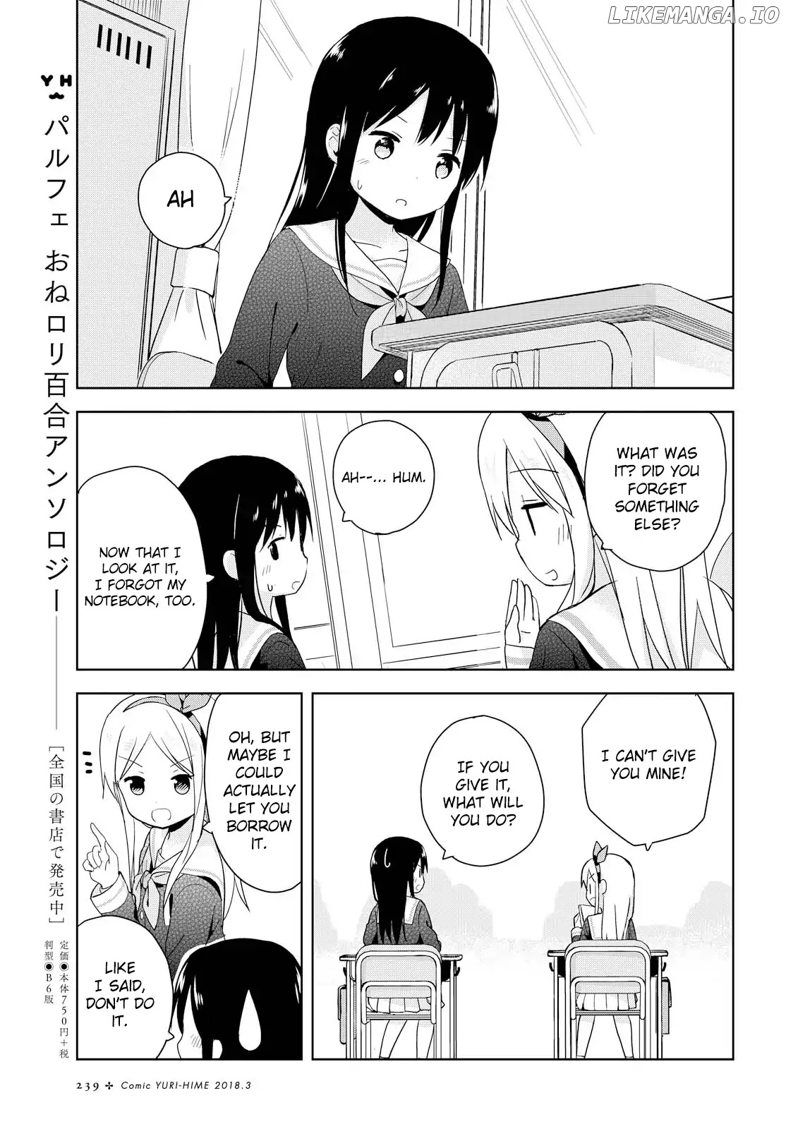 Mirai no Fu Fu Desu Kedo? chapter 2 - page 9