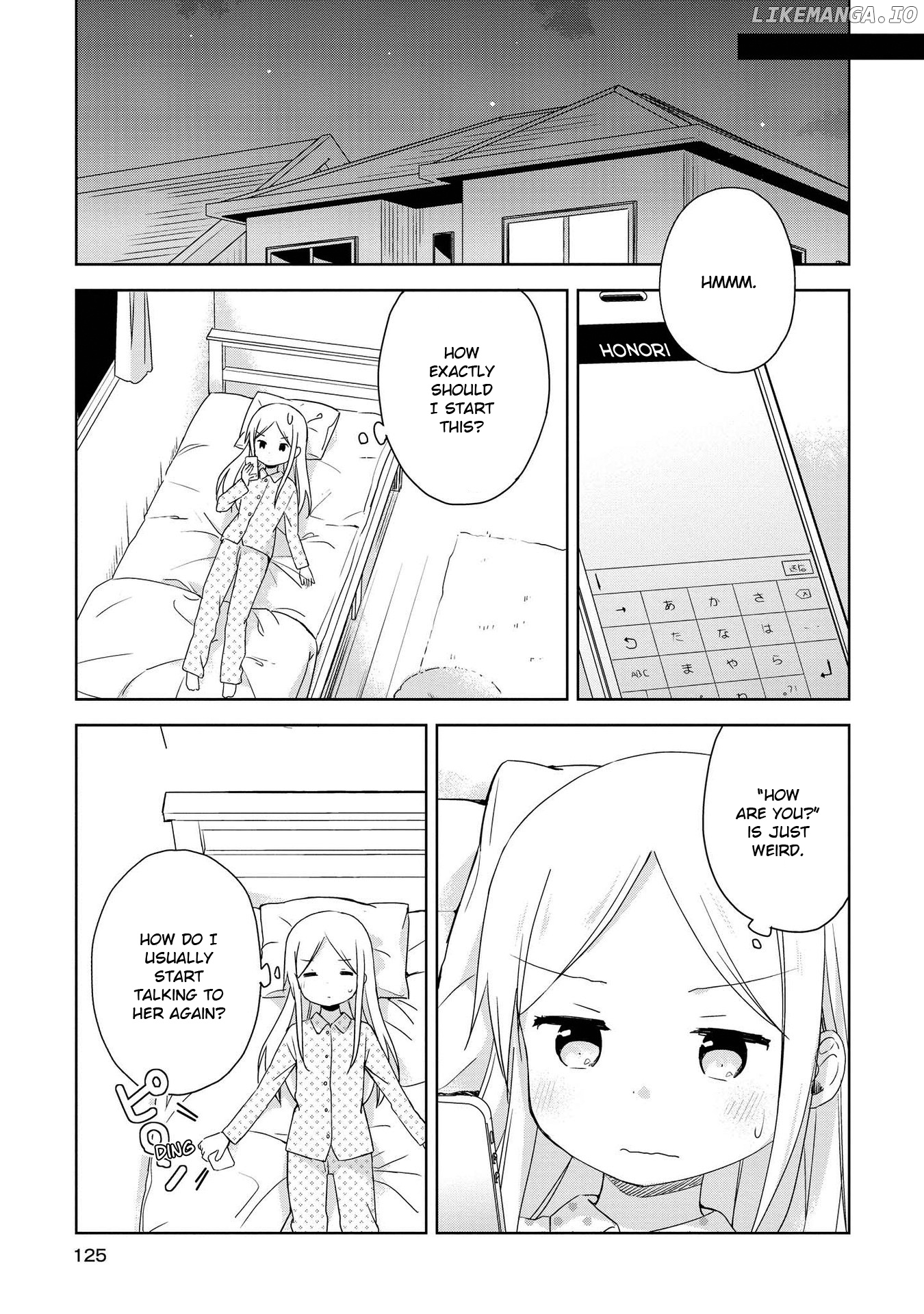 Mirai no Fu Fu Desu Kedo? chapter 8 - page 9