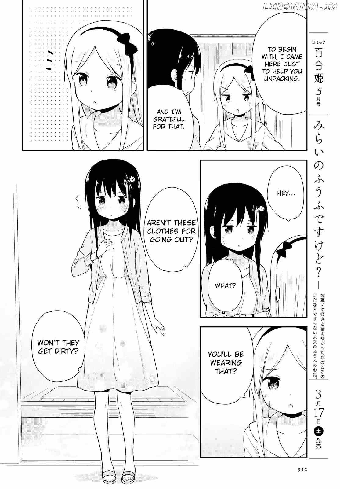 Mirai no Fu Fu Desu Kedo? chapter 3 - page 4