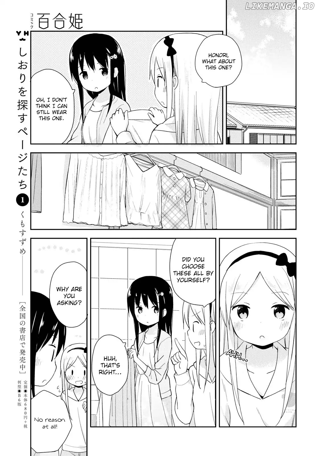 Mirai no Fu Fu Desu Kedo? chapter 3 - page 9