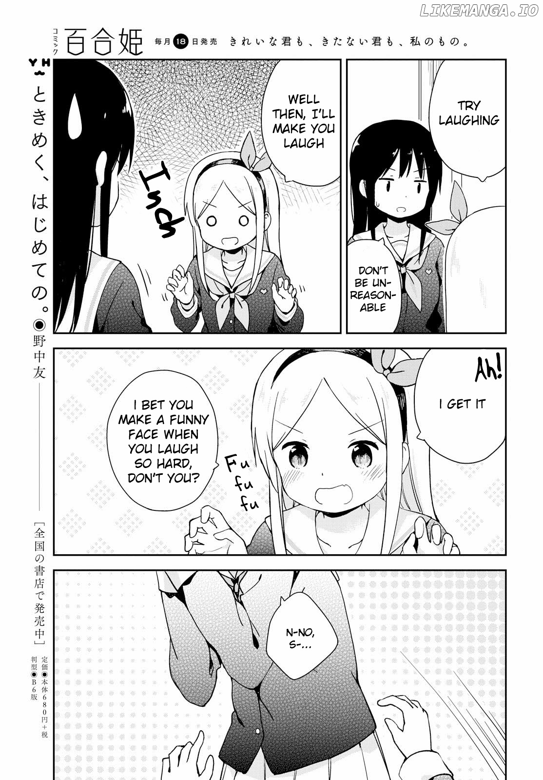 Mirai no Fu Fu Desu Kedo? chapter 13 - page 5