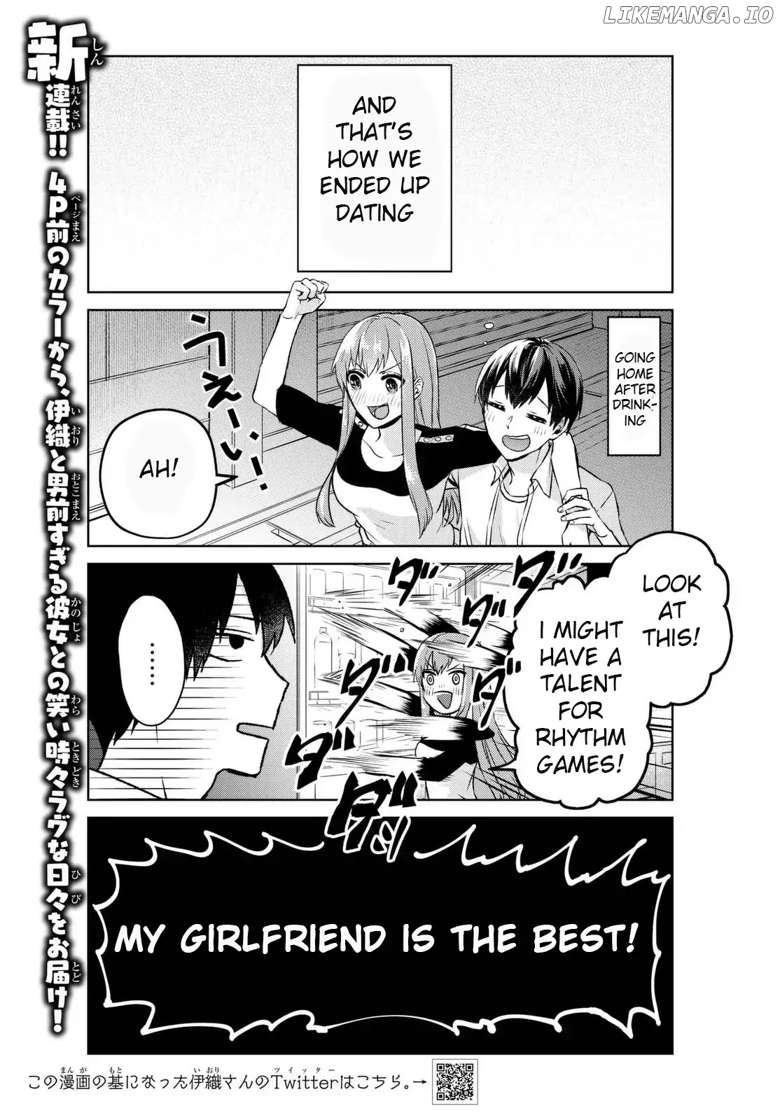 My Perfect Girlfriend! chapter 1 - page 6