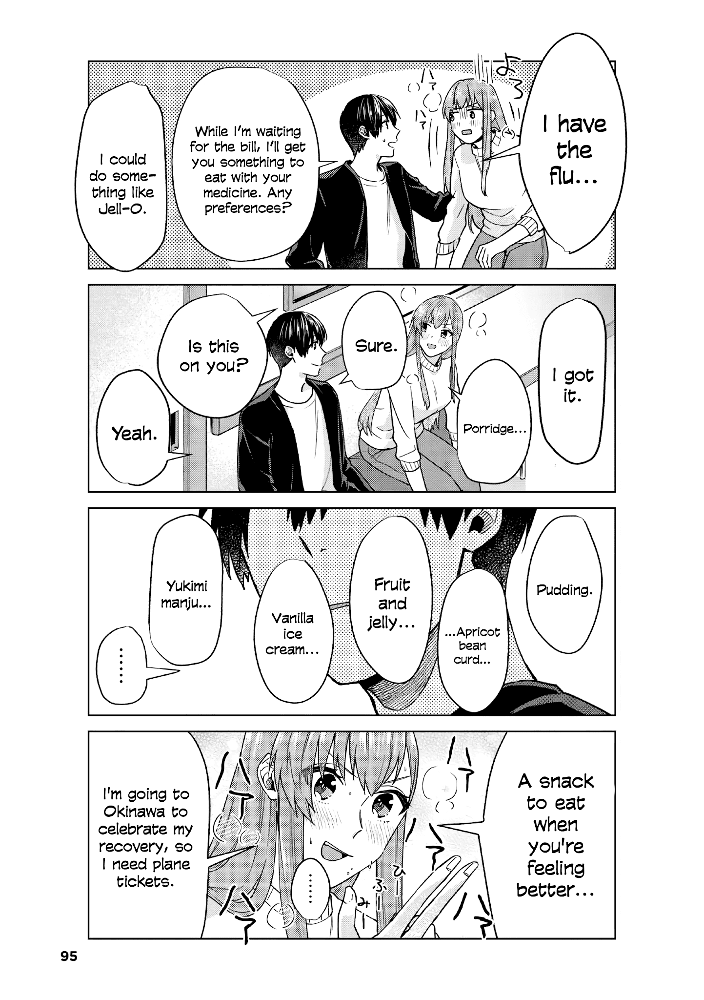 My Perfect Girlfriend! chapter 35 - page 5