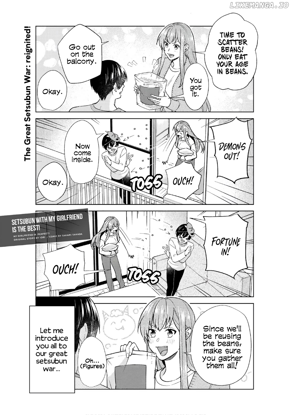 My Perfect Girlfriend! chapter 43 - page 2