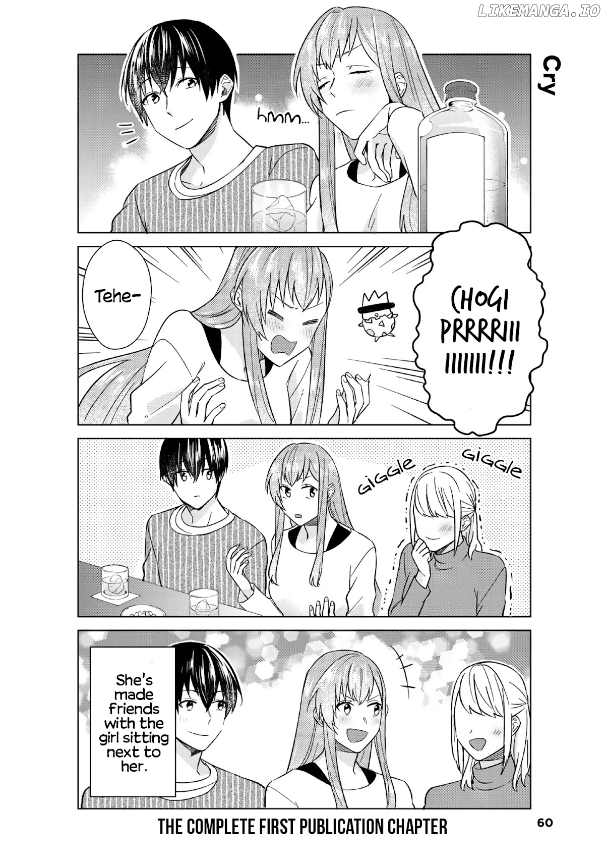 My Perfect Girlfriend! chapter 44 - page 26