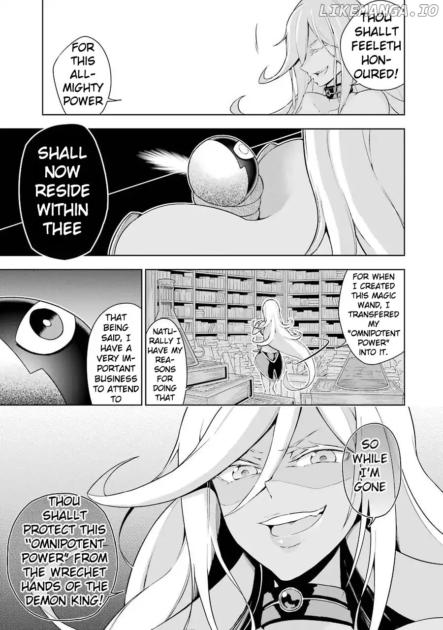 Isekai de Saikyou no Tsue ni Tensei shita Ore ga Iyagaru Shoujo wo Muriyari Mahou Shoujo ni P suru! chapter 1 - page 16