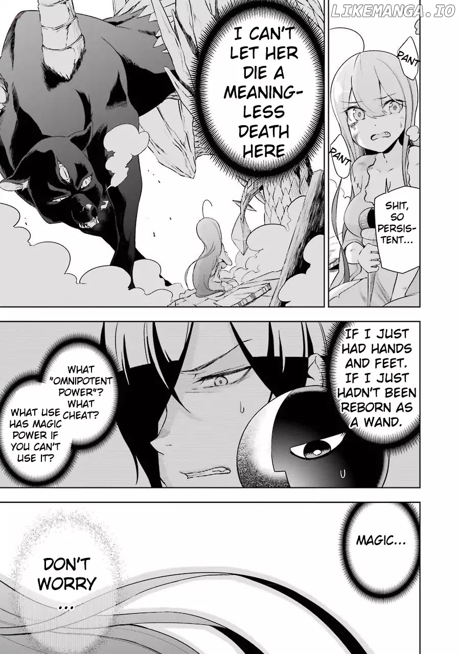 Isekai de Saikyou no Tsue ni Tensei shita Ore ga Iyagaru Shoujo wo Muriyari Mahou Shoujo ni P suru! chapter 1 - page 43