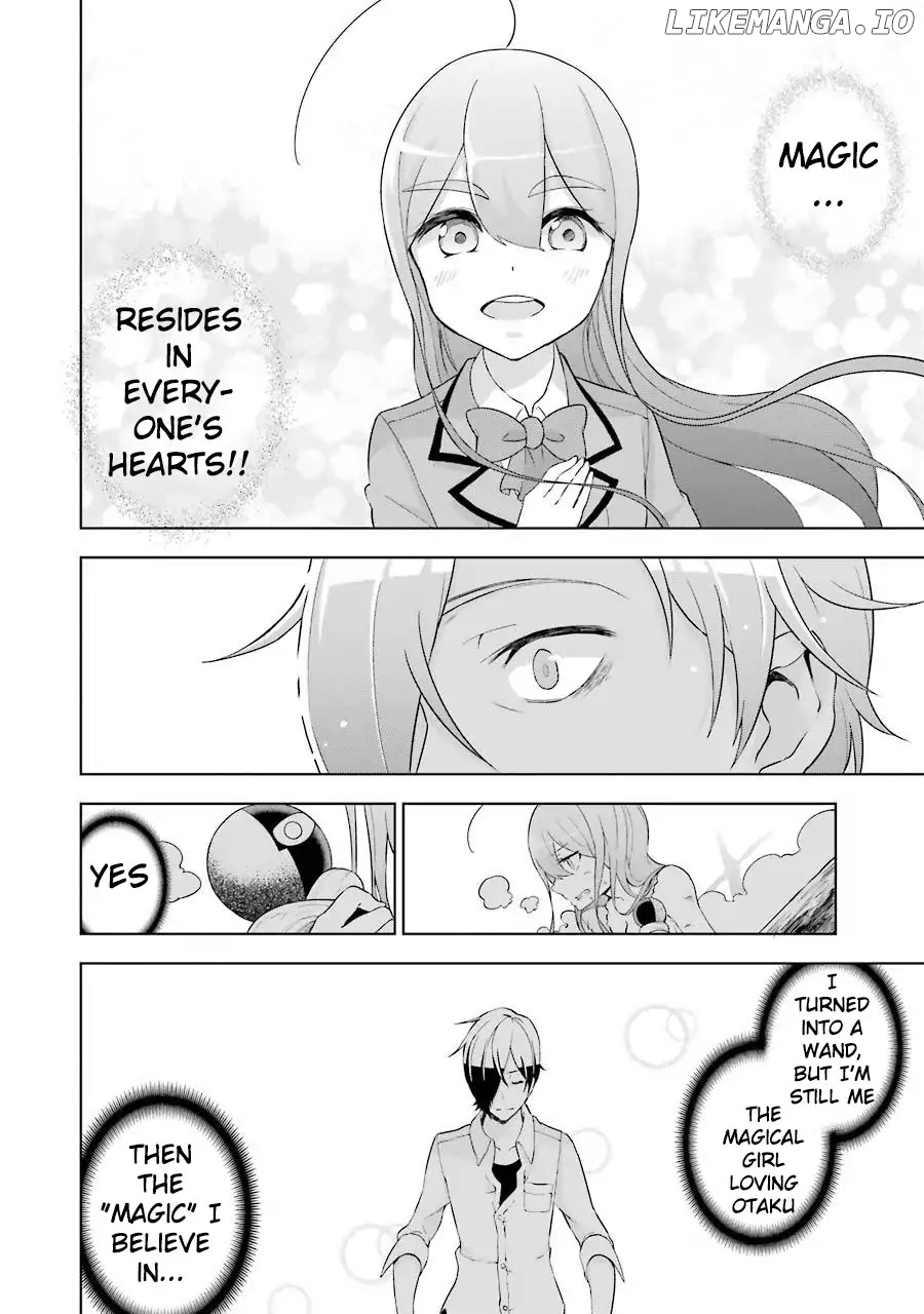 Isekai de Saikyou no Tsue ni Tensei shita Ore ga Iyagaru Shoujo wo Muriyari Mahou Shoujo ni P suru! chapter 1 - page 44