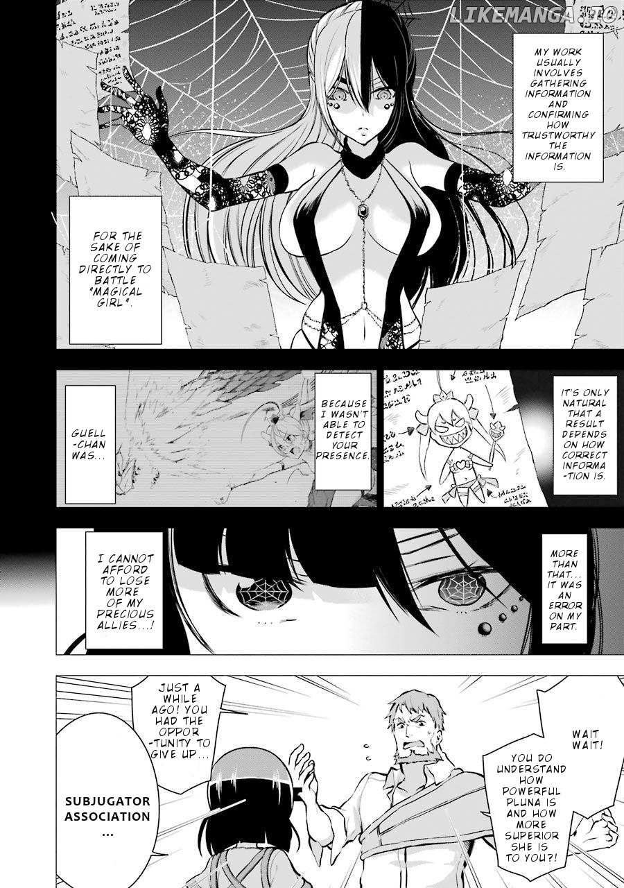 Isekai de Saikyou no Tsue ni Tensei shita Ore ga Iyagaru Shoujo wo Muriyari Mahou Shoujo ni P suru! chapter 7 - page 13