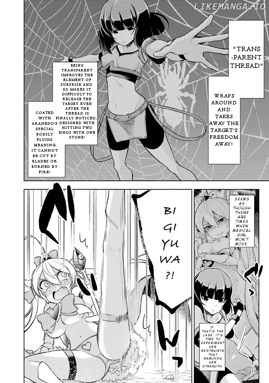 Isekai de Saikyou no Tsue ni Tensei shita Ore ga Iyagaru Shoujo wo Muriyari Mahou Shoujo ni P suru! chapter 7 - page 23