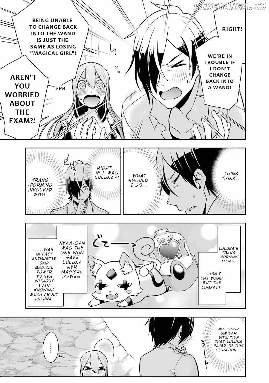 Isekai de Saikyou no Tsue ni Tensei shita Ore ga Iyagaru Shoujo wo Muriyari Mahou Shoujo ni P suru! chapter 6 - page 22