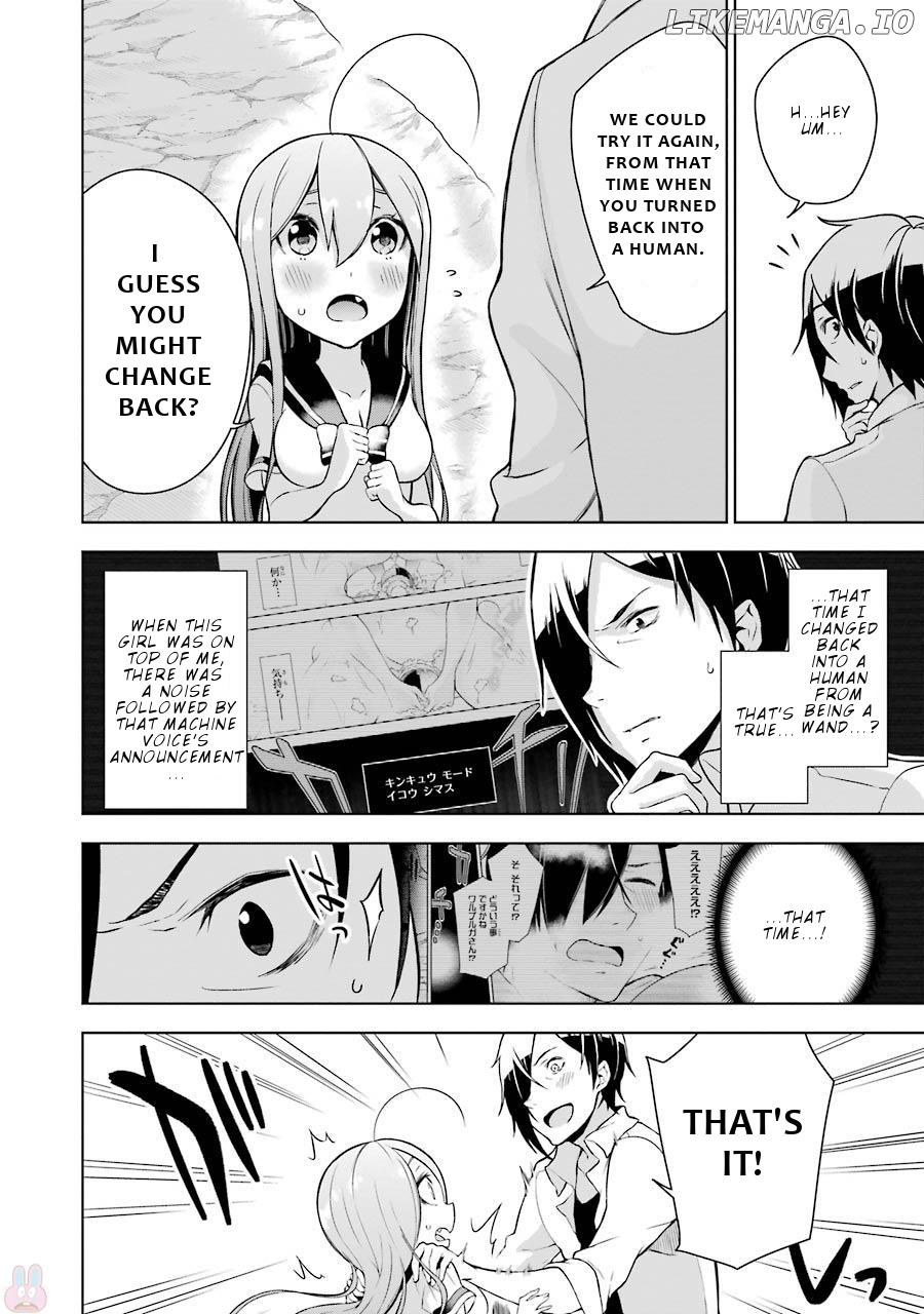 Isekai de Saikyou no Tsue ni Tensei shita Ore ga Iyagaru Shoujo wo Muriyari Mahou Shoujo ni P suru! chapter 6 - page 23