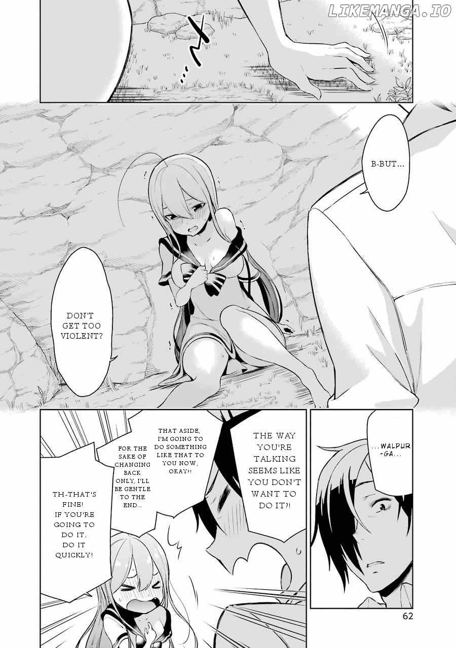 Isekai de Saikyou no Tsue ni Tensei shita Ore ga Iyagaru Shoujo wo Muriyari Mahou Shoujo ni P suru! chapter 6 - page 25