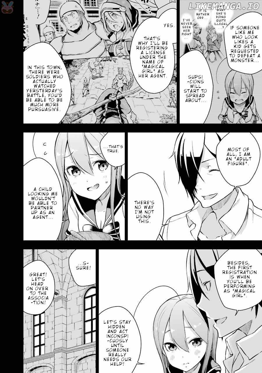 Isekai de Saikyou no Tsue ni Tensei shita Ore ga Iyagaru Shoujo wo Muriyari Mahou Shoujo ni P suru! chapter 5 - page 31