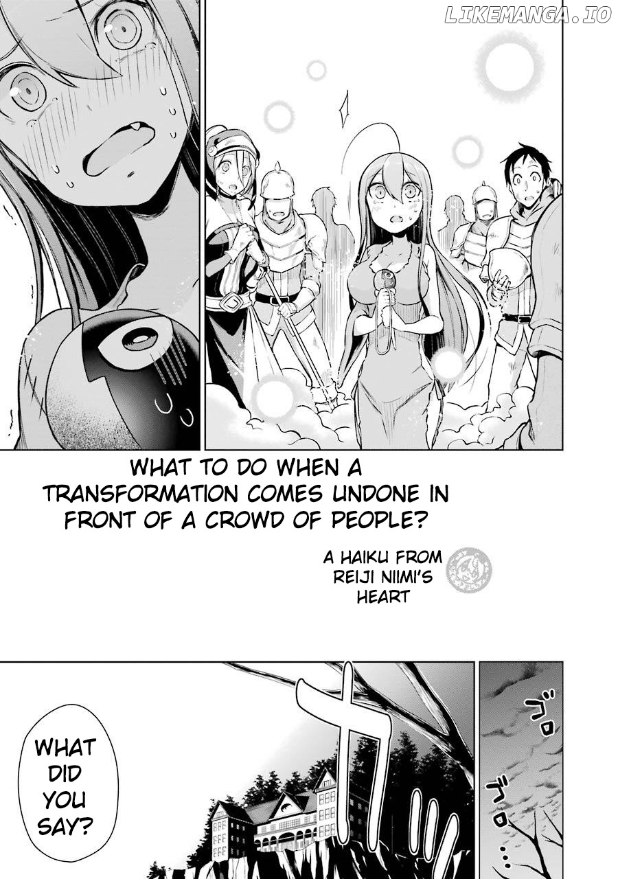 Isekai de Saikyou no Tsue ni Tensei shita Ore ga Iyagaru Shoujo wo Muriyari Mahou Shoujo ni P suru! chapter 3 - page 46