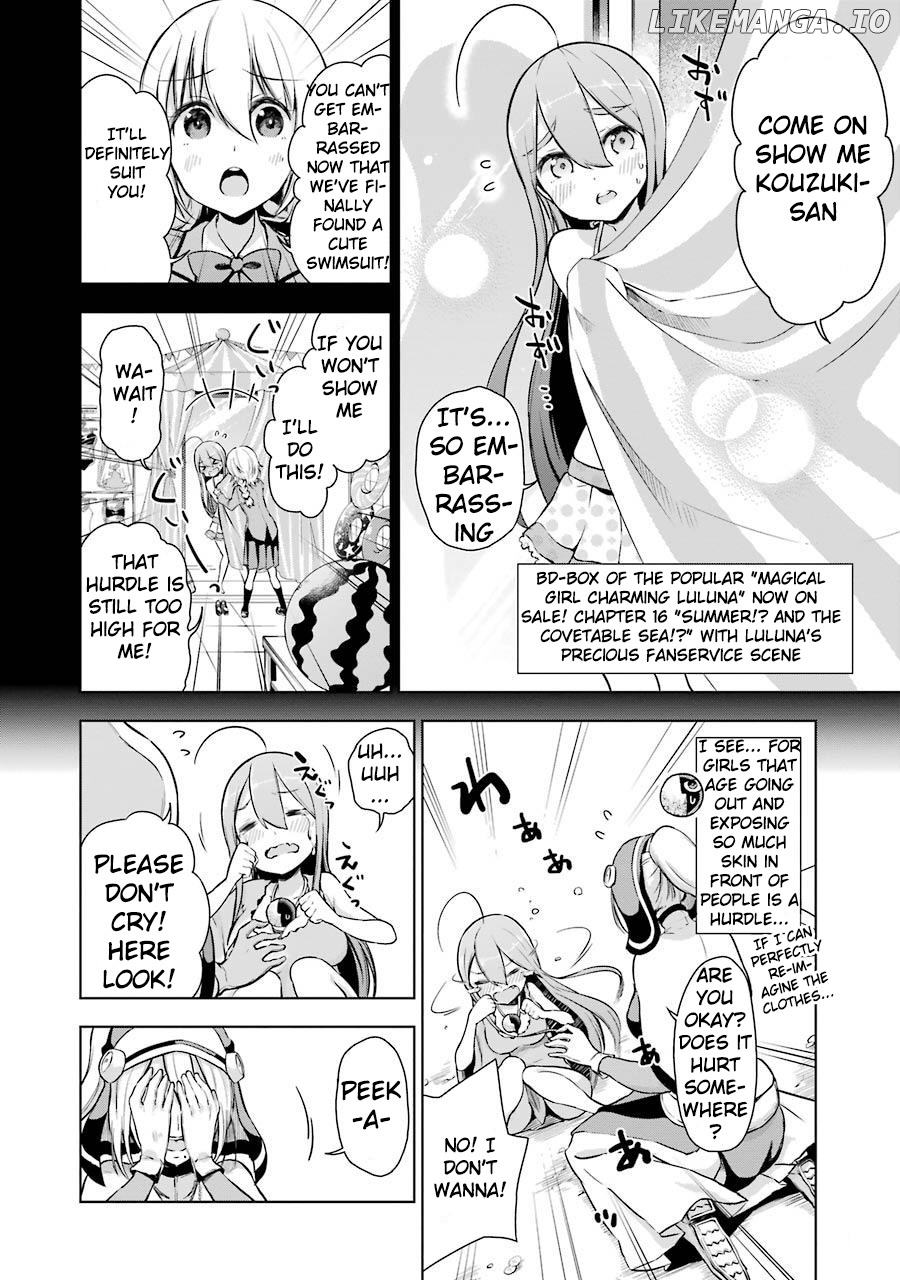 Isekai de Saikyou no Tsue ni Tensei shita Ore ga Iyagaru Shoujo wo Muriyari Mahou Shoujo ni P suru! chapter 3 - page 8