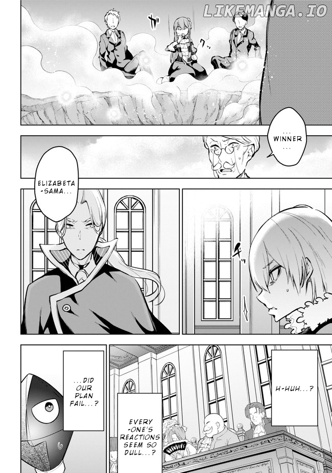 Isekai de Saikyou no Tsue ni Tensei shita Ore ga Iyagaru Shoujo wo Muriyari Mahou Shoujo ni P suru! chapter 19 - page 29