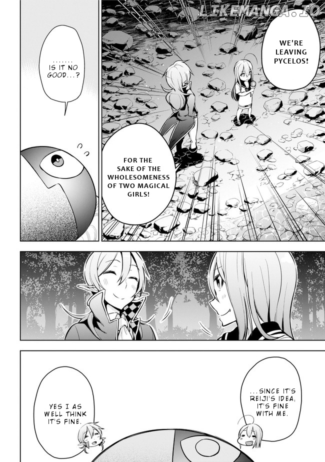 Isekai de Saikyou no Tsue ni Tensei shita Ore ga Iyagaru Shoujo wo Muriyari Mahou Shoujo ni P suru! chapter 16 - page 12