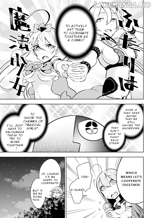 Isekai de Saikyou no Tsue ni Tensei shita Ore ga Iyagaru Shoujo wo Muriyari Mahou Shoujo ni P suru! chapter 16 - page 17