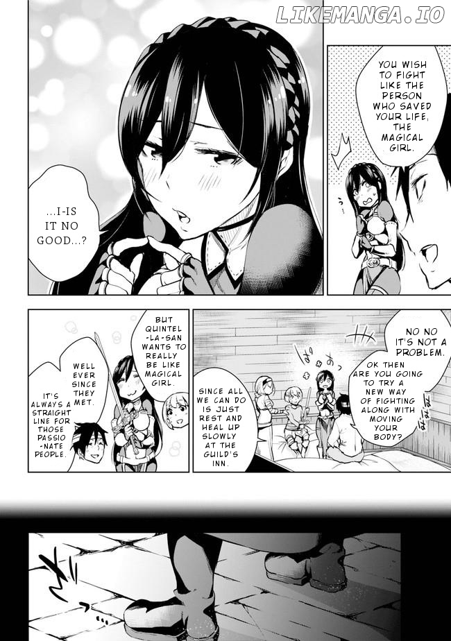 Isekai de Saikyou no Tsue ni Tensei shita Ore ga Iyagaru Shoujo wo Muriyari Mahou Shoujo ni P suru! chapter 14 - page 3