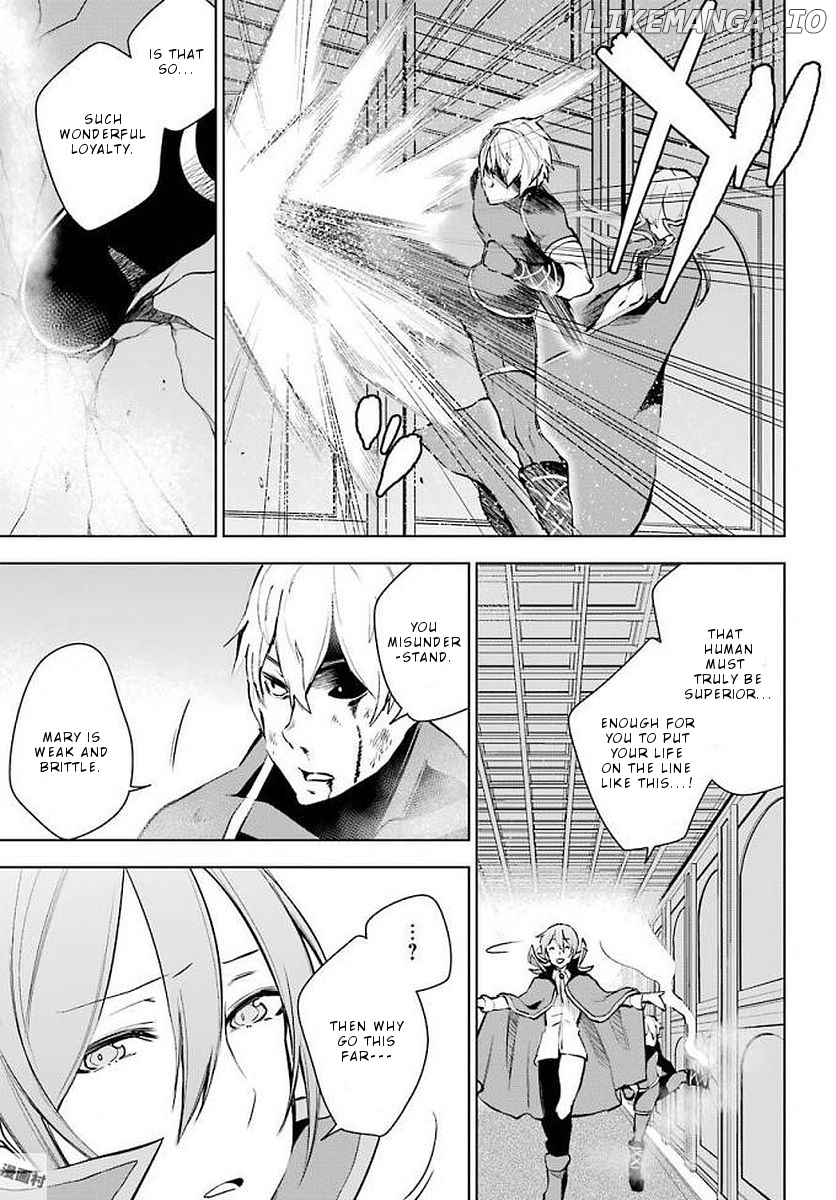 Isekai de Saikyou no Tsue ni Tensei shita Ore ga Iyagaru Shoujo wo Muriyari Mahou Shoujo ni P suru! chapter 13 - page 24