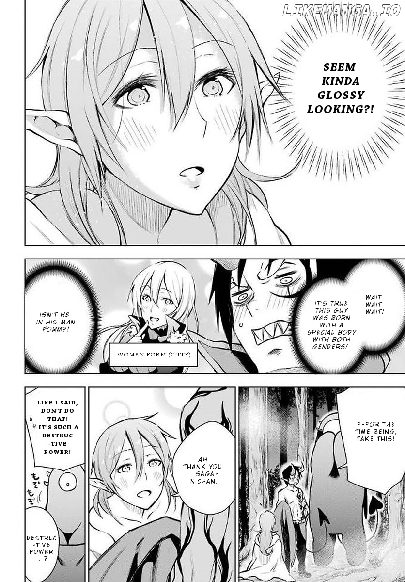 Isekai de Saikyou no Tsue ni Tensei shita Ore ga Iyagaru Shoujo wo Muriyari Mahou Shoujo ni P suru! chapter 13 - page 7