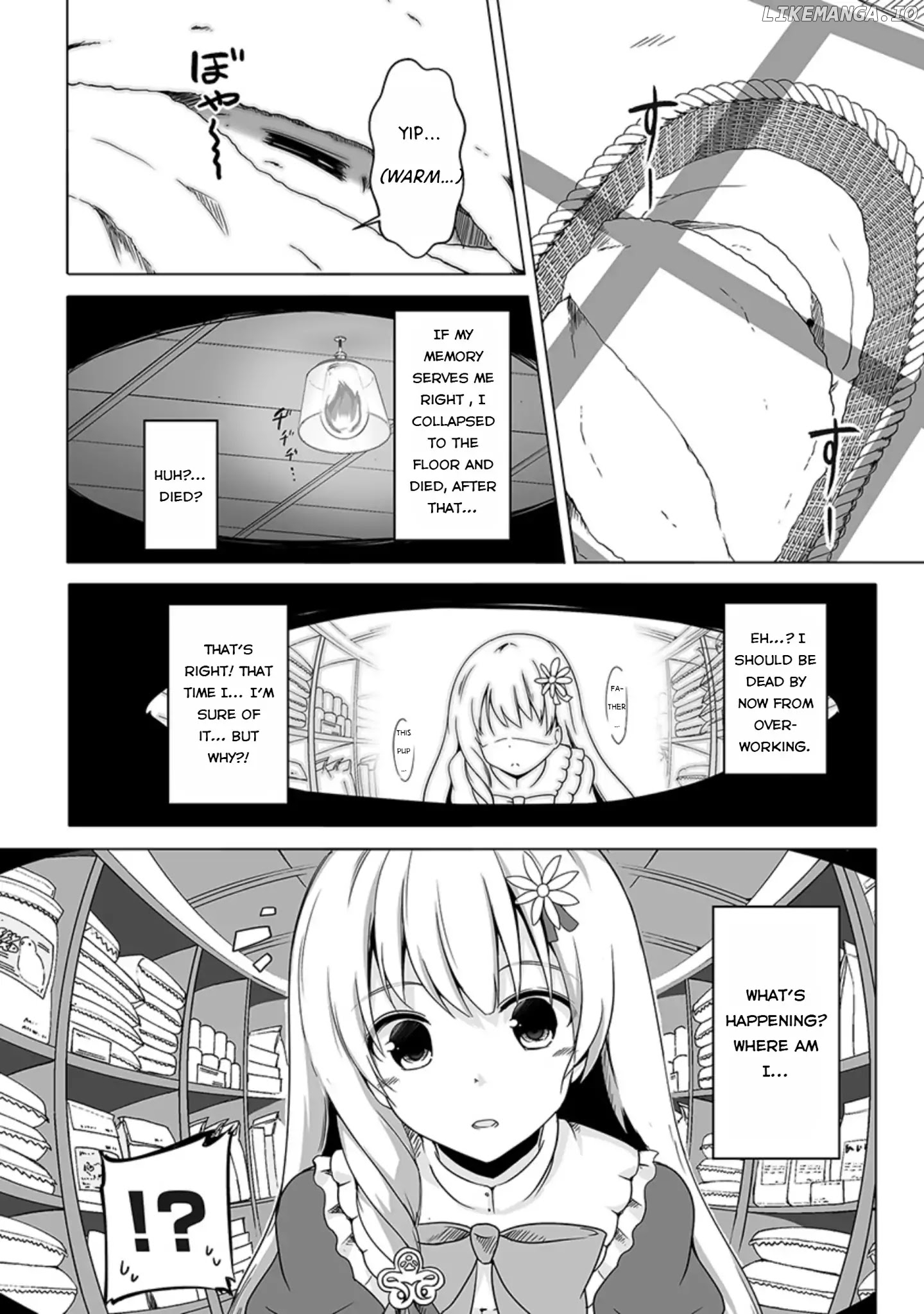 Wanwan Monogatari ~Kanemochi no Inu n shite to wa Itta ga, Fenrir ni shiro to wa Itte nee!~ chapter 1 - page 5