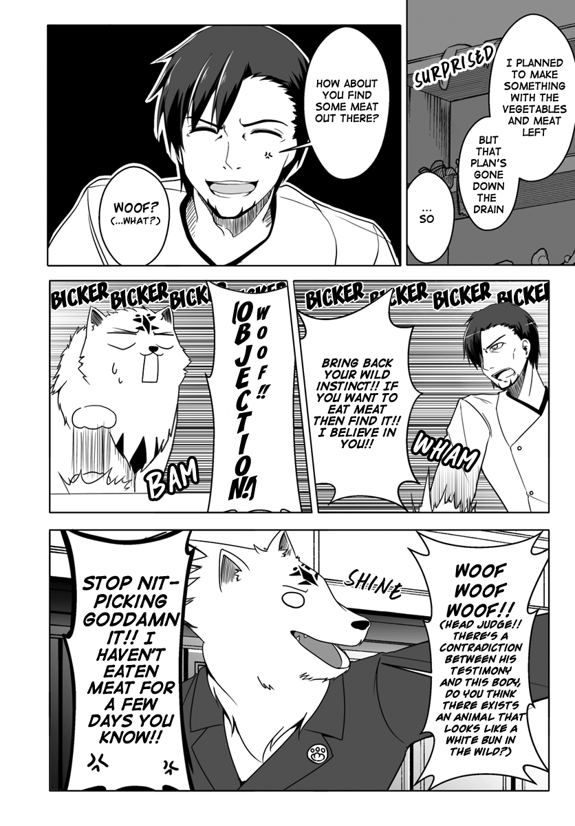 Wanwan Monogatari ~Kanemochi no Inu n shite to wa Itta ga, Fenrir ni shiro to wa Itte nee!~ chapter 6 - page 4