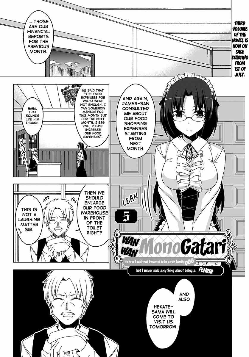 Wanwan Monogatari ~Kanemochi no Inu n shite to wa Itta ga, Fenrir ni shiro to wa Itte nee!~ chapter 5 - page 1