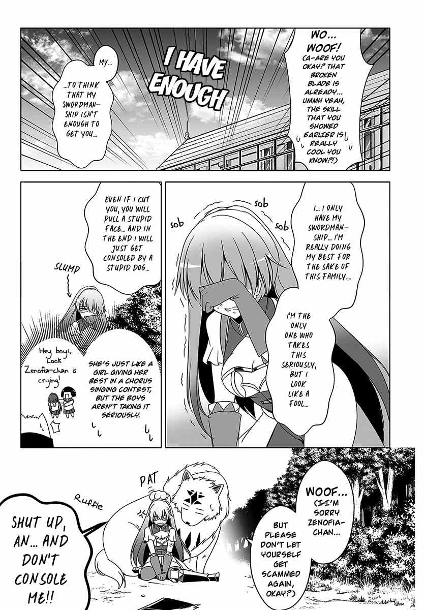 Wanwan Monogatari ~Kanemochi no Inu n shite to wa Itta ga, Fenrir ni shiro to wa Itte nee!~ chapter 5 - page 13