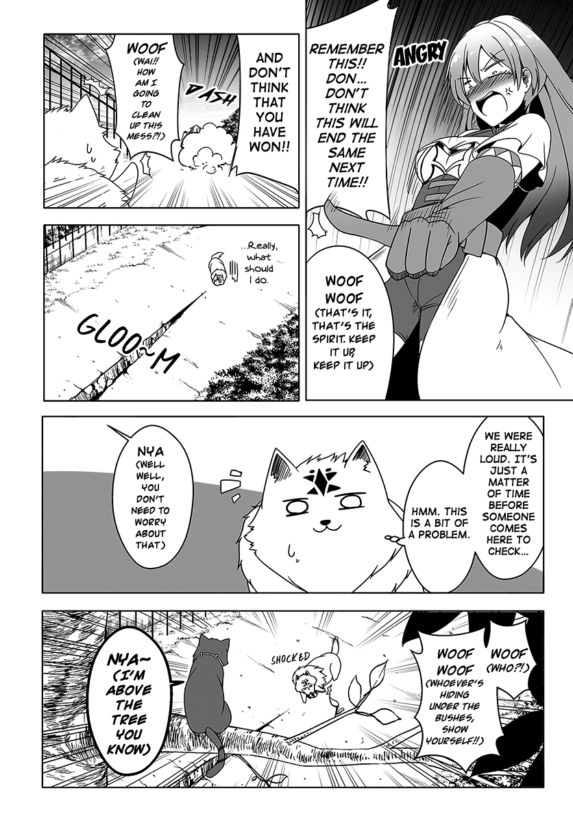 Wanwan Monogatari ~Kanemochi no Inu n shite to wa Itta ga, Fenrir ni shiro to wa Itte nee!~ chapter 5 - page 14