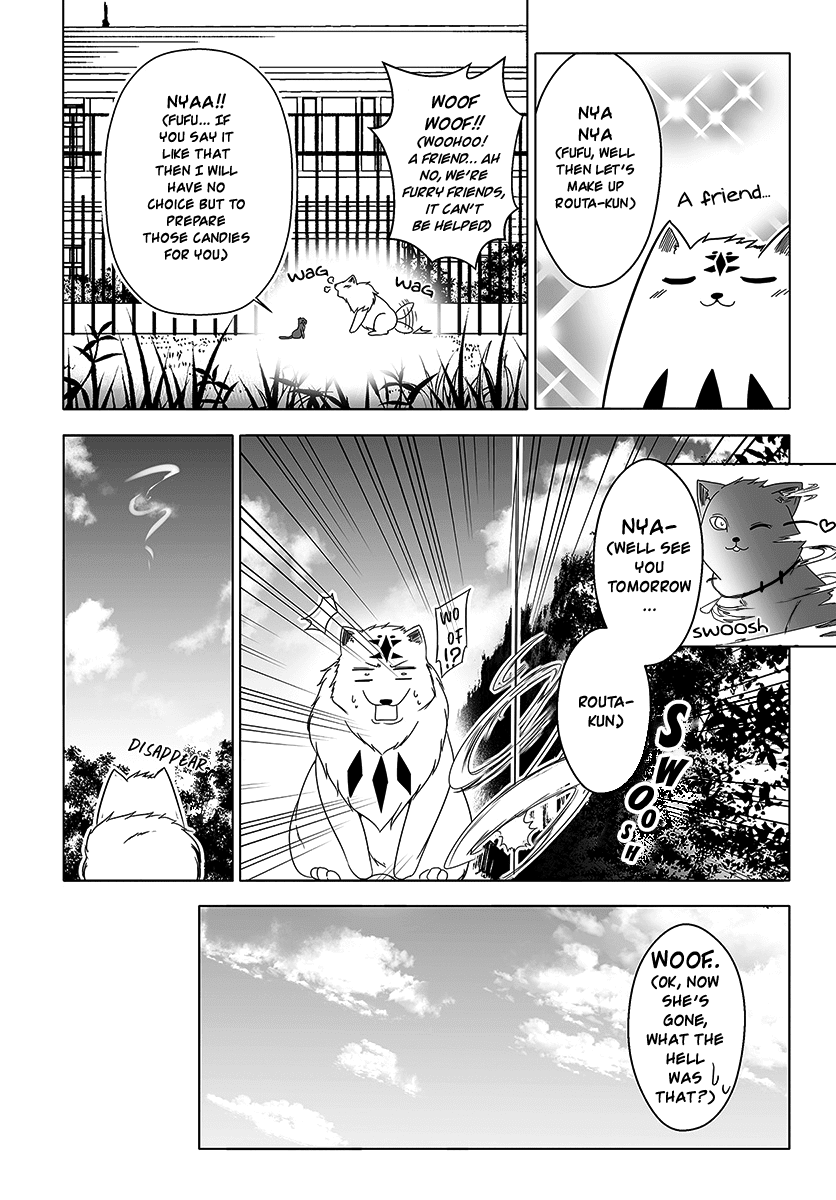 Wanwan Monogatari ~Kanemochi no Inu n shite to wa Itta ga, Fenrir ni shiro to wa Itte nee!~ chapter 5 - page 20