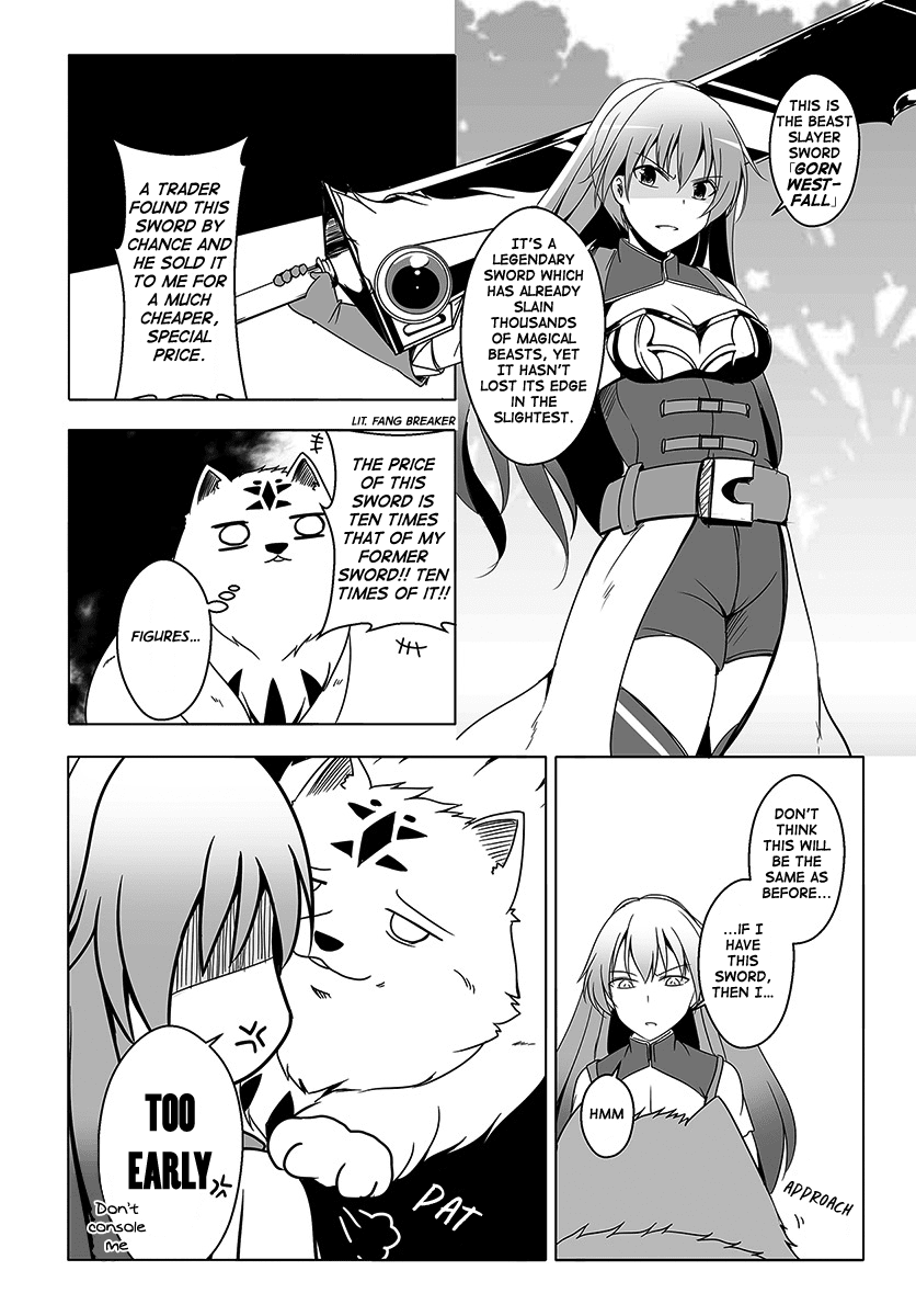 Wanwan Monogatari ~Kanemochi no Inu n shite to wa Itta ga, Fenrir ni shiro to wa Itte nee!~ chapter 5 - page 6