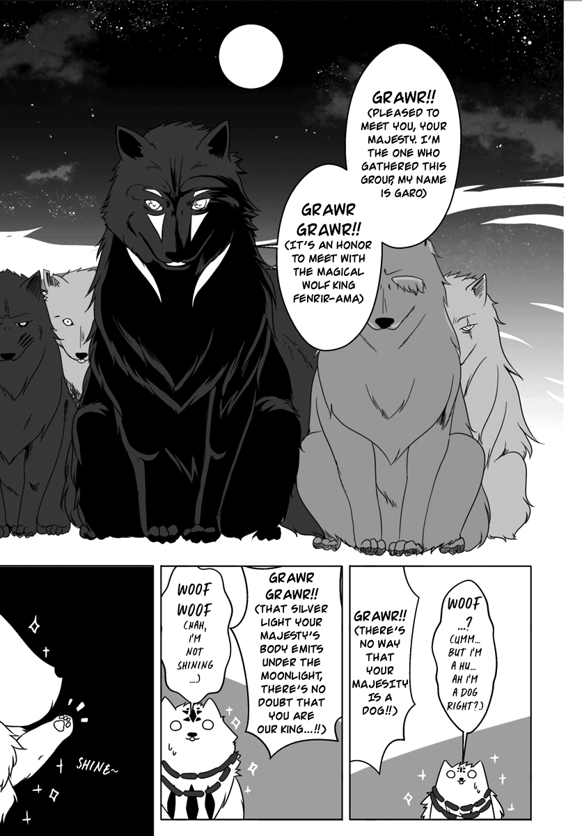 Wanwan Monogatari ~Kanemochi no Inu n shite to wa Itta ga, Fenrir ni shiro to wa Itte nee!~ chapter 4 - page 11