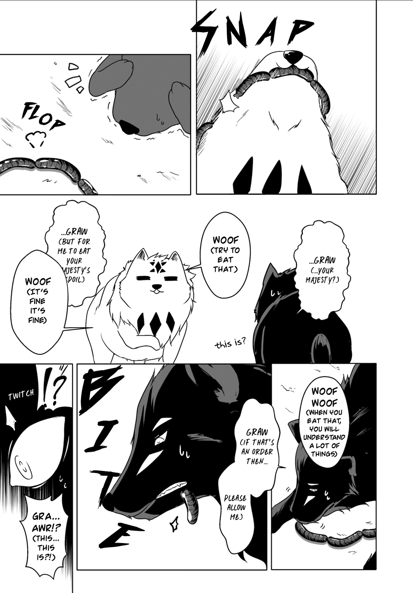 Wanwan Monogatari ~Kanemochi no Inu n shite to wa Itta ga, Fenrir ni shiro to wa Itte nee!~ chapter 4 - page 15