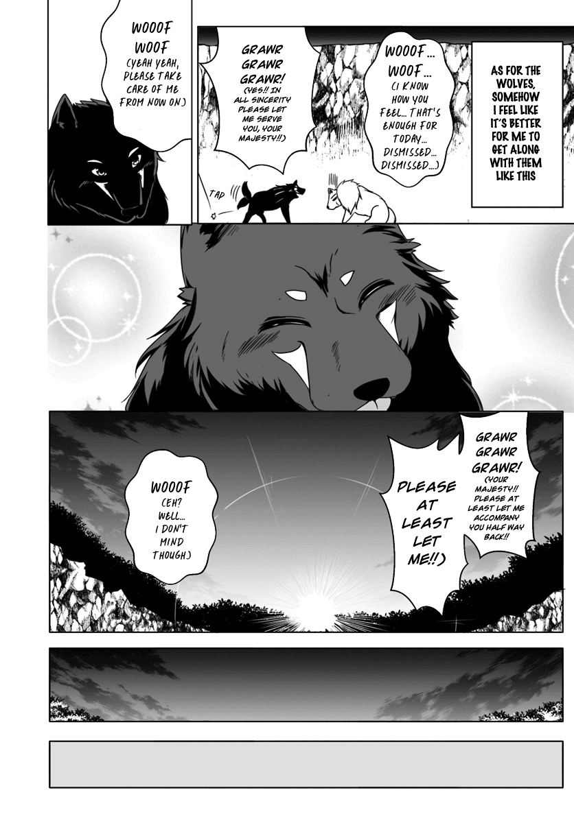 Wanwan Monogatari ~Kanemochi no Inu n shite to wa Itta ga, Fenrir ni shiro to wa Itte nee!~ chapter 4 - page 30