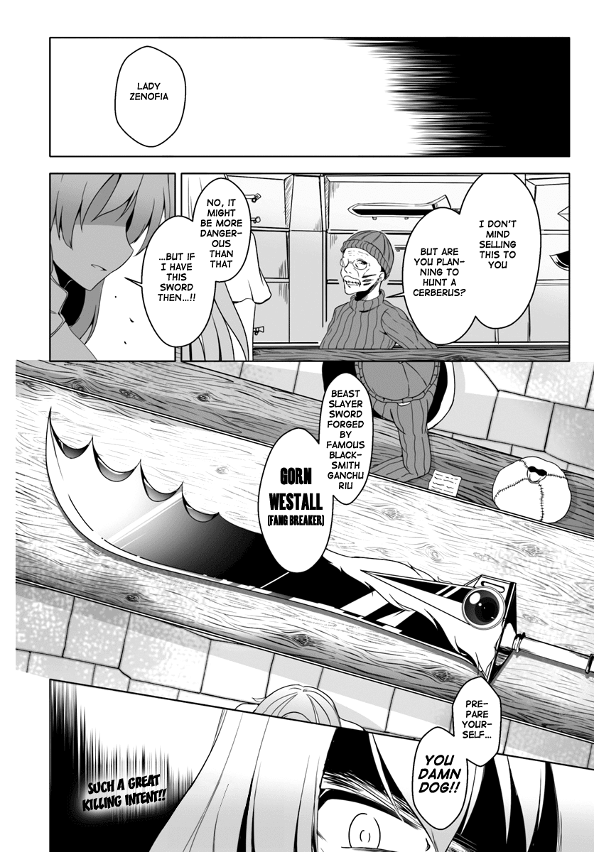 Wanwan Monogatari ~Kanemochi no Inu n shite to wa Itta ga, Fenrir ni shiro to wa Itte nee!~ chapter 4 - page 32