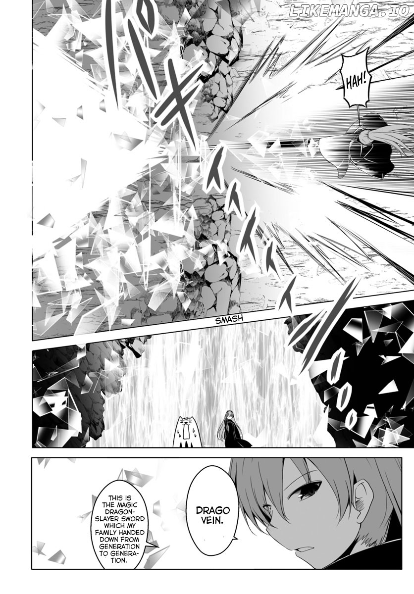 Wanwan Monogatari ~Kanemochi no Inu n shite to wa Itta ga, Fenrir ni shiro to wa Itte nee!~ chapter 11 - page 16